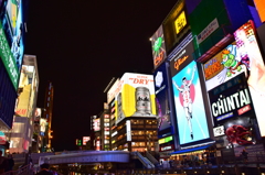 ザ・大阪
