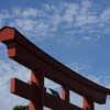 秋空