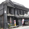 村崎一徳小江戸川越IMG_3330