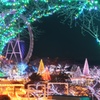 よみうりランド