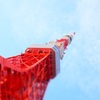 空の青とタワーの赤に魅せられて…