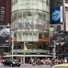 銀座の交差点