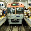終着駅の情景