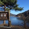  西湖