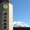  富士山