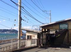 鎌倉高校前