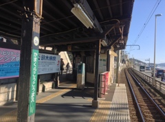 鎌倉高校前