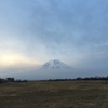  富士山