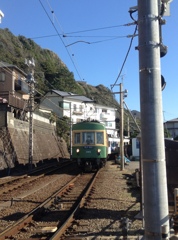 江ノ電
