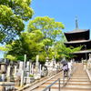 金戒光明寺　文殊塔