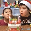 4歳と6歳のクリスマス