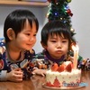 クリスマスケーキ