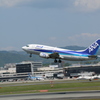 ANA TakeOff