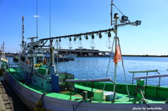 fishing boat