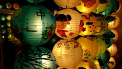 中秋節　
