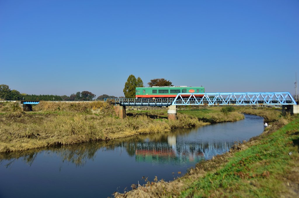 Moka Railway