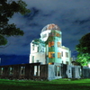 The Night Of Atomic Bomb Dome