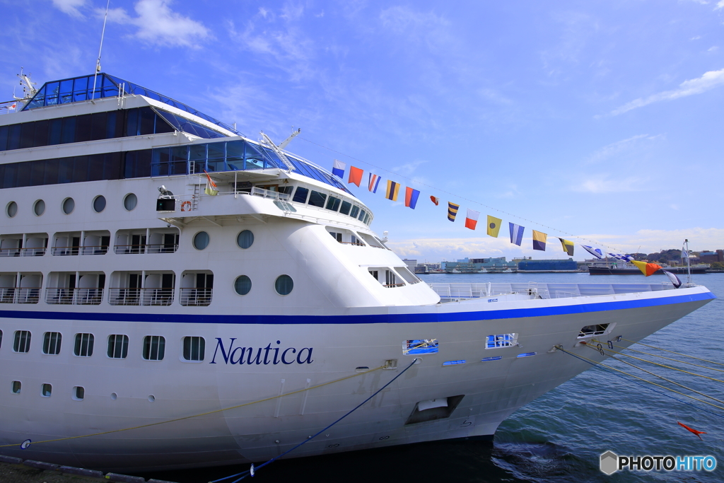 Nautica初入港