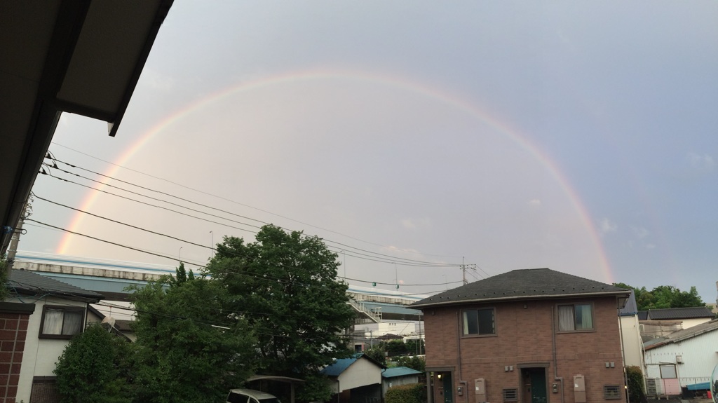 rainbow