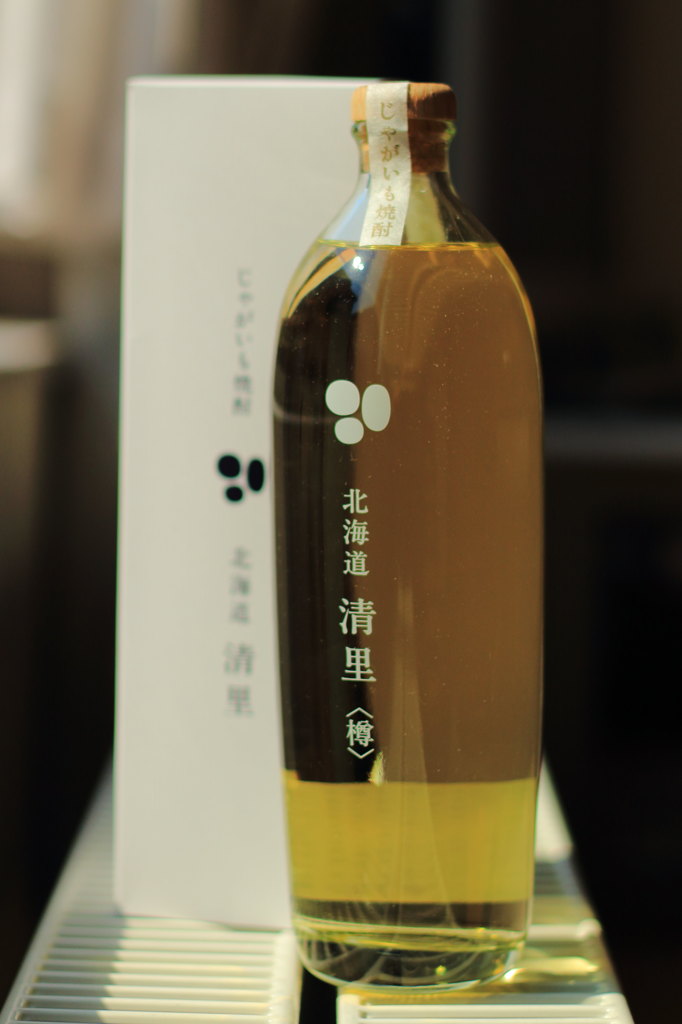 写真撮影が特別にうれしい日