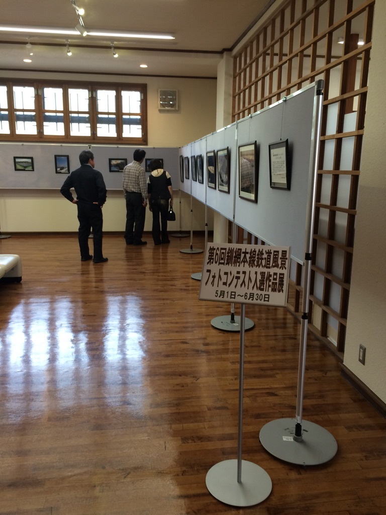 入選作品展を楽しむ
