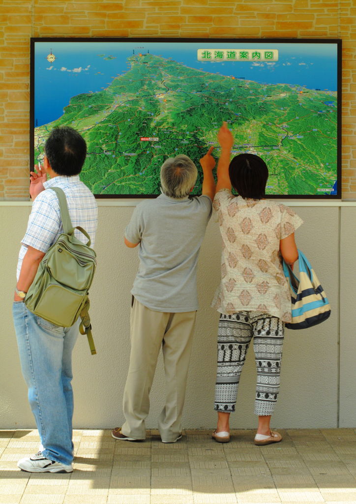 旅の途中で