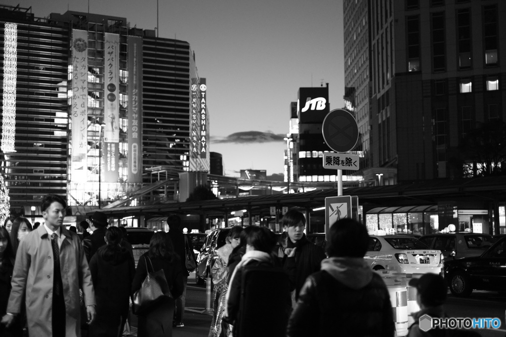 横浜駅より #2