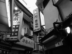 休日photo #141