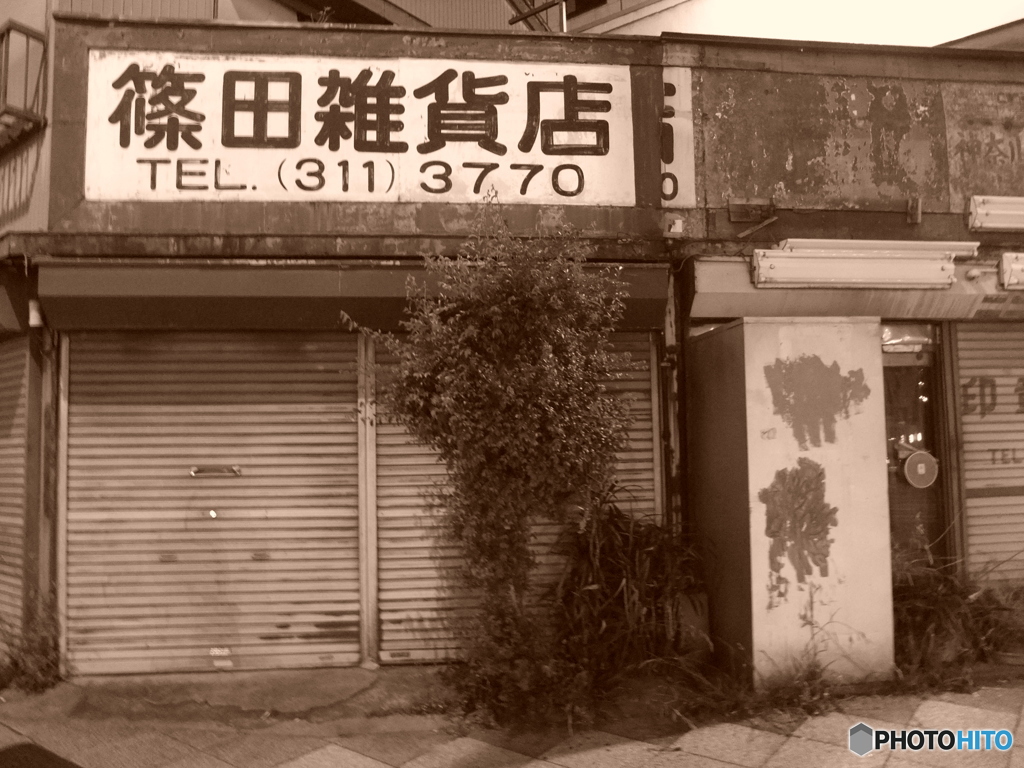 横浜old-fashioned #12