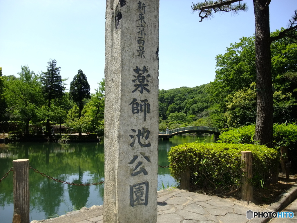 休日photo 15