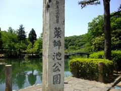 休日photo 15