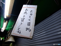 休日photo 11