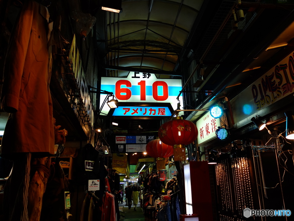 上野nostalgie #6