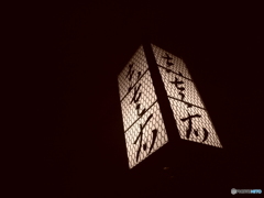 横浜old-fashioned #10