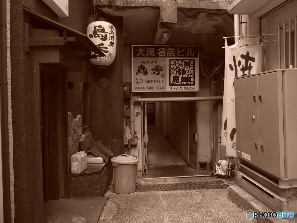 横須賀old-fashioned #6