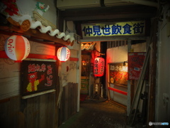 町田nostalgie #7