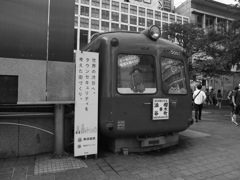 渋谷駅前　東急5000系。