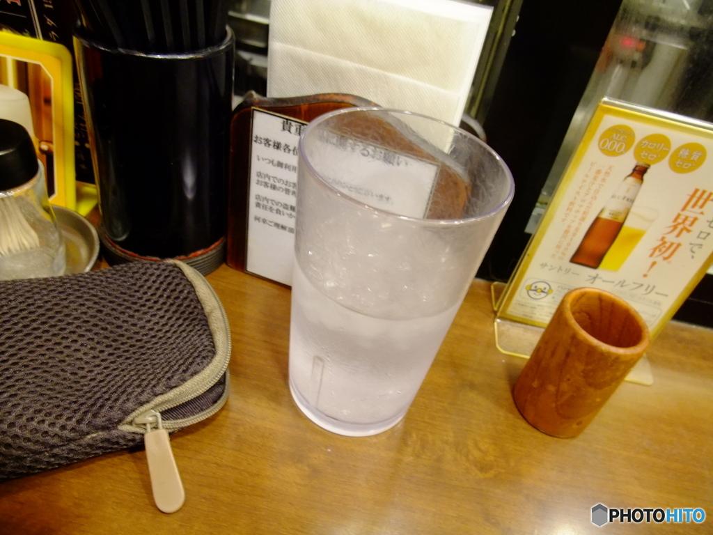 気になるお店 #2