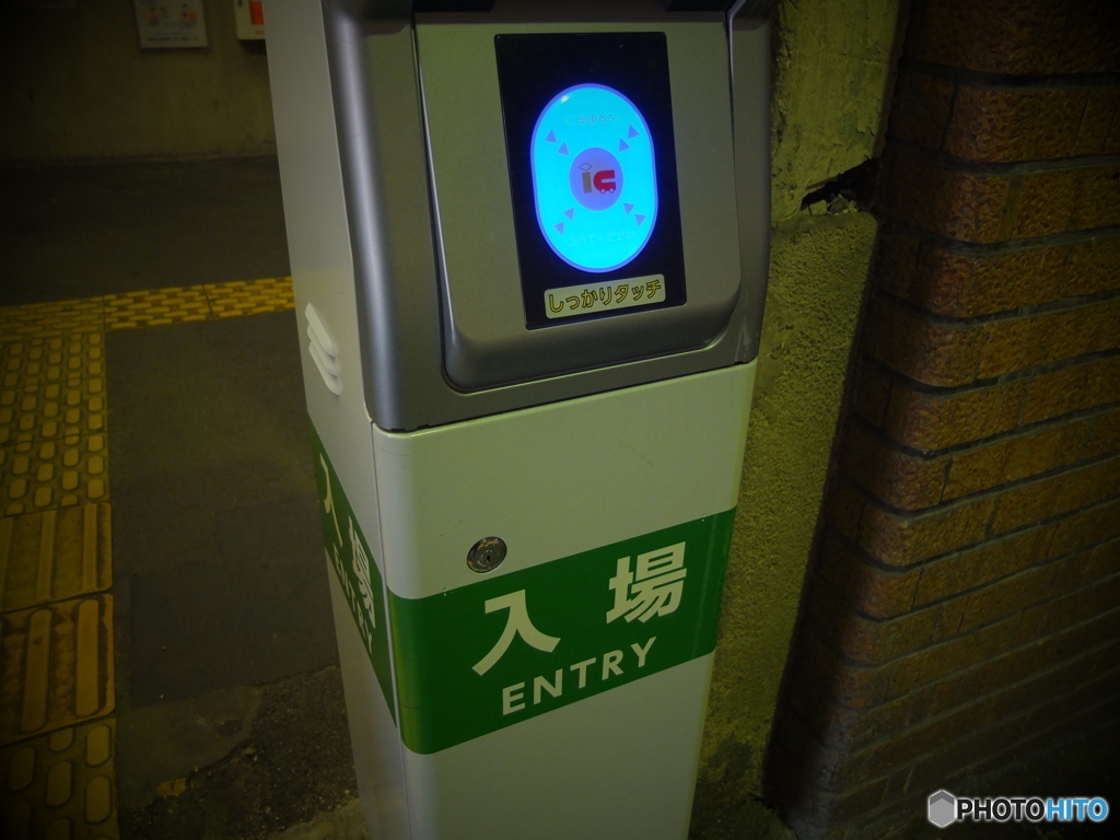 鶴見国道nostalgie #14