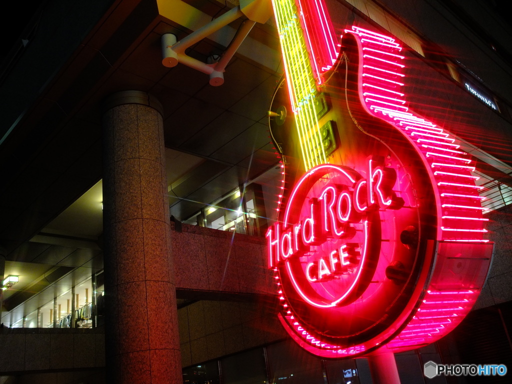 Hard Rock。
