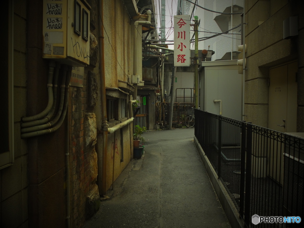 神田nostalgie #8