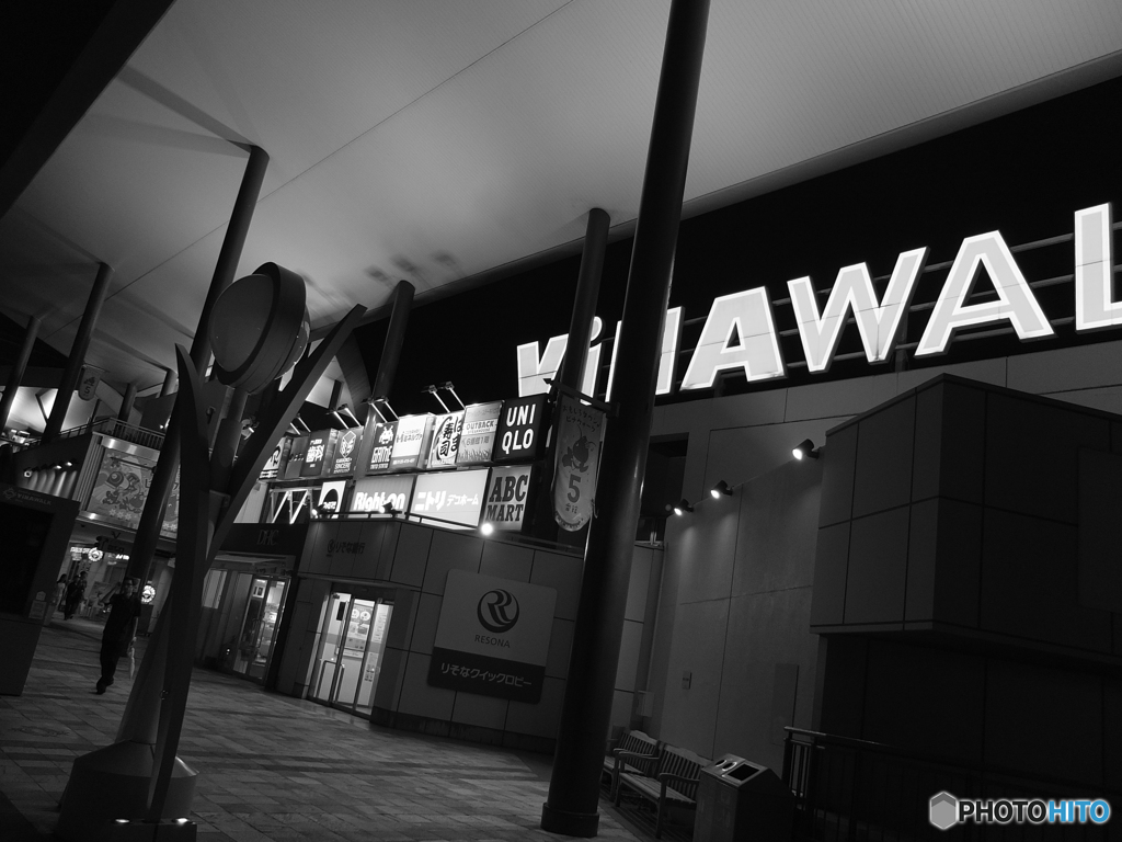 EBINA SNAP #9