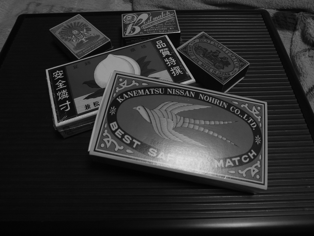 マッチケースいろいろ。