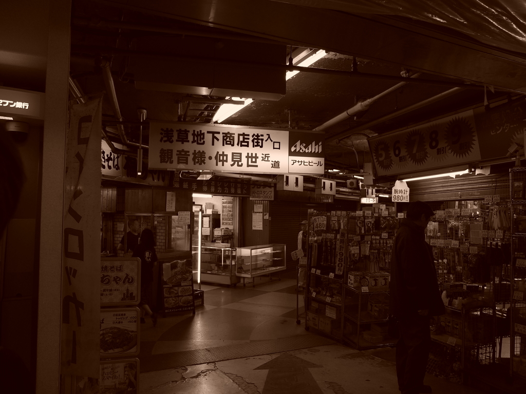 浅草駅8番出口nostalgie ♯9