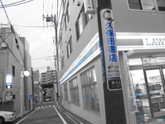 横浜南太田路地裏nostalgie ＃6