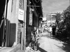 休日photo #94