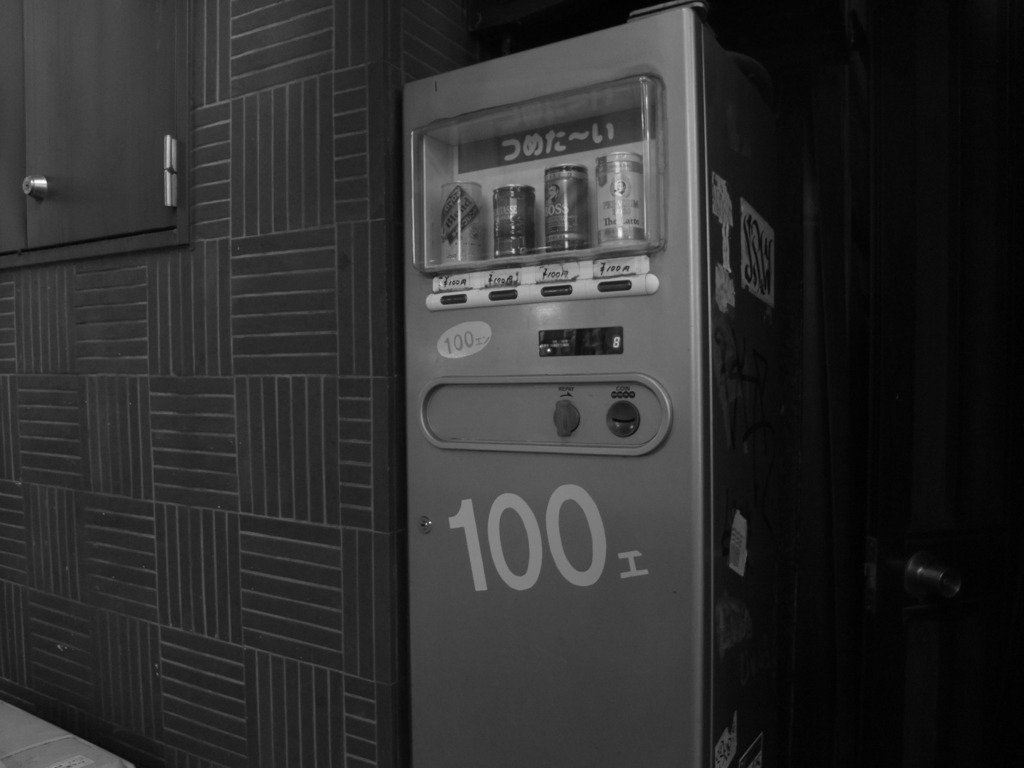 休日photo 12
