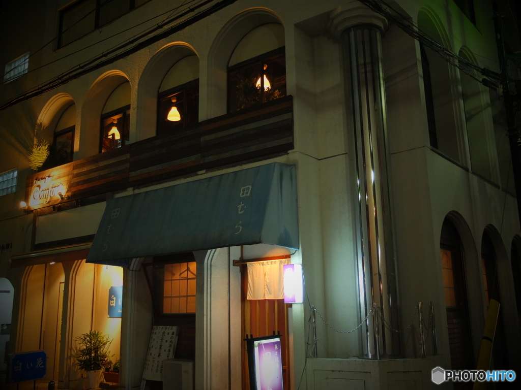 町田nostalgie #6