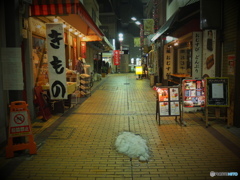 町田nostalgie #5