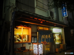 八王子nostalgie　4